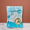 Sakoshi Bay Oysters 12pc/bag - Frozen